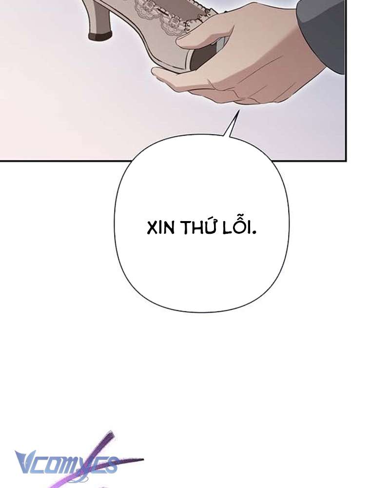 Praesepe Bên Ngoài Chiếc Lồng Chap 3 - Trang 4