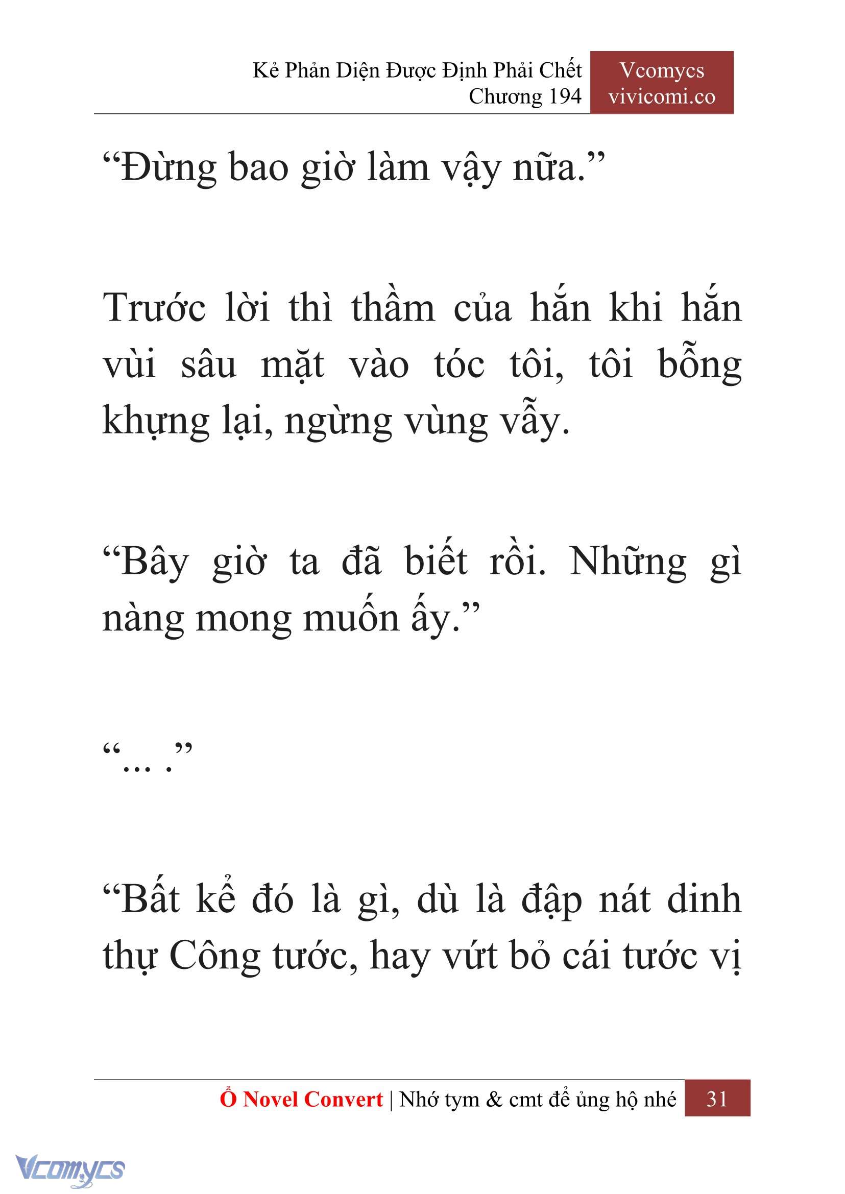 [Novel] Kẻ Phản Diện Được Định Phải Chết Chap 194 - Trang 2