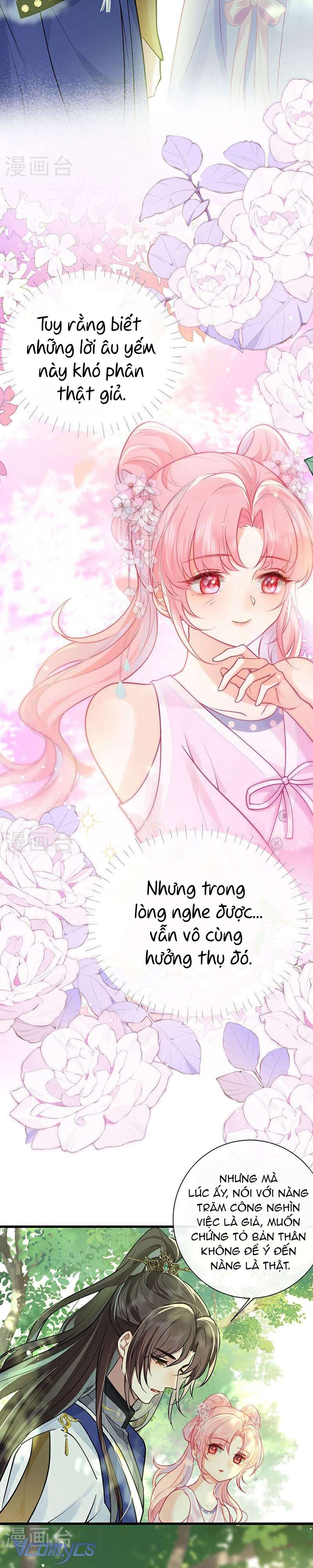 Sau Khi Công Chúa Chơi Xong Thì Vứt Chap 73 - Trang 2