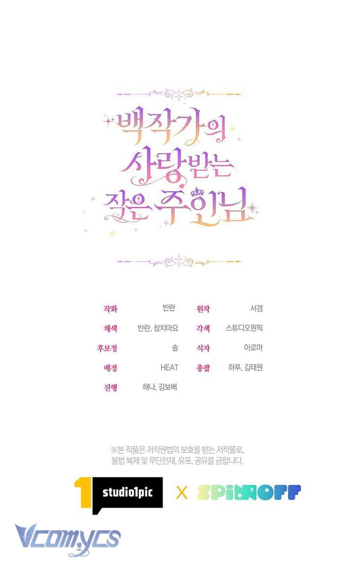 Cô Chủ Nhỏ Đáng Yêu Của Nhà Bá Tước Chap 4 - Trang 2