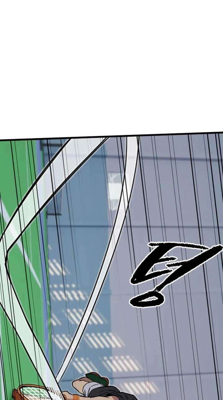 Manitto Chap 27 - Next Chap 28