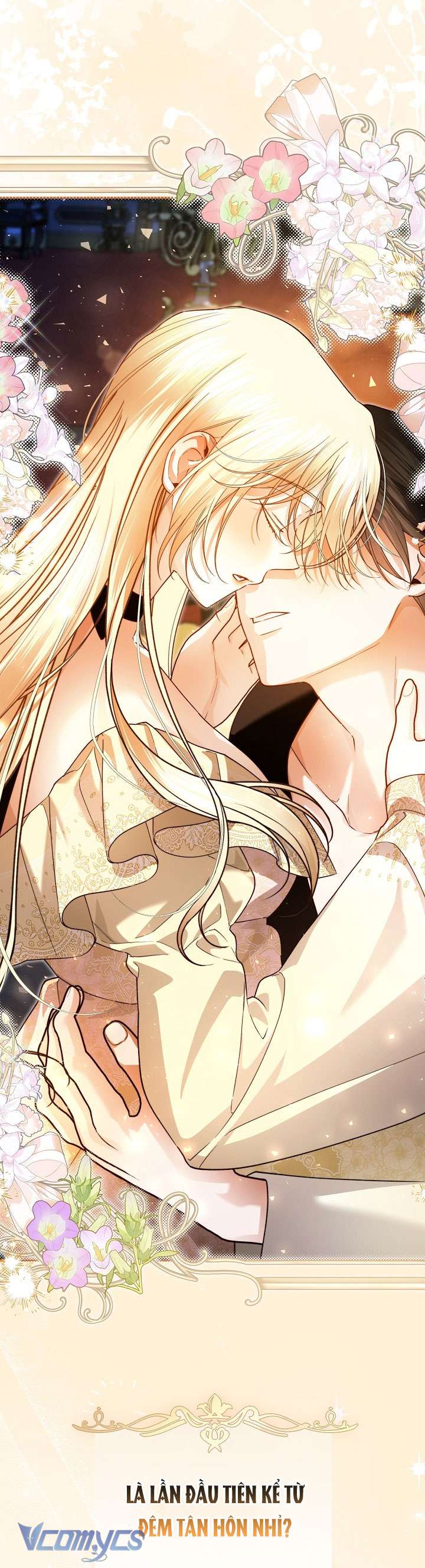 Phương Pháp Che Giấu Đứa Con Của Hoàng Đế Chap 116 - Trang 4