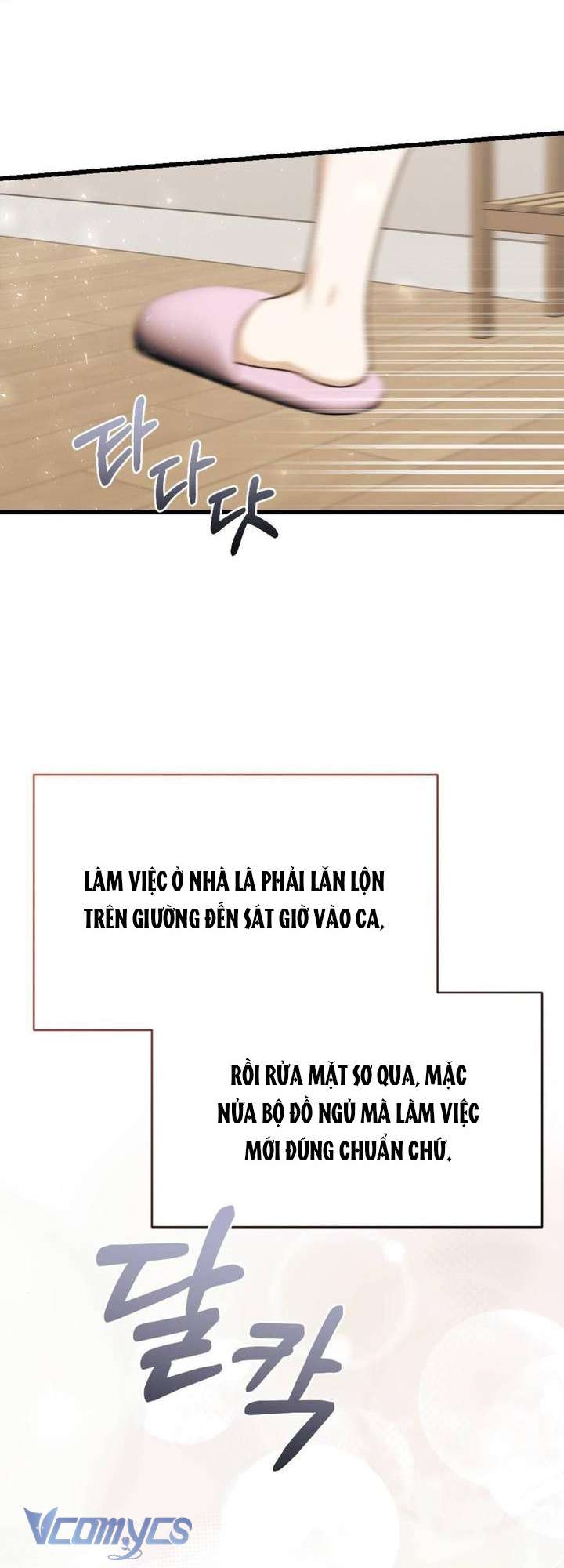 [18+] Bảo Làm Việc Ở Nhà Mà Lại... Chap 12 - Trang 3