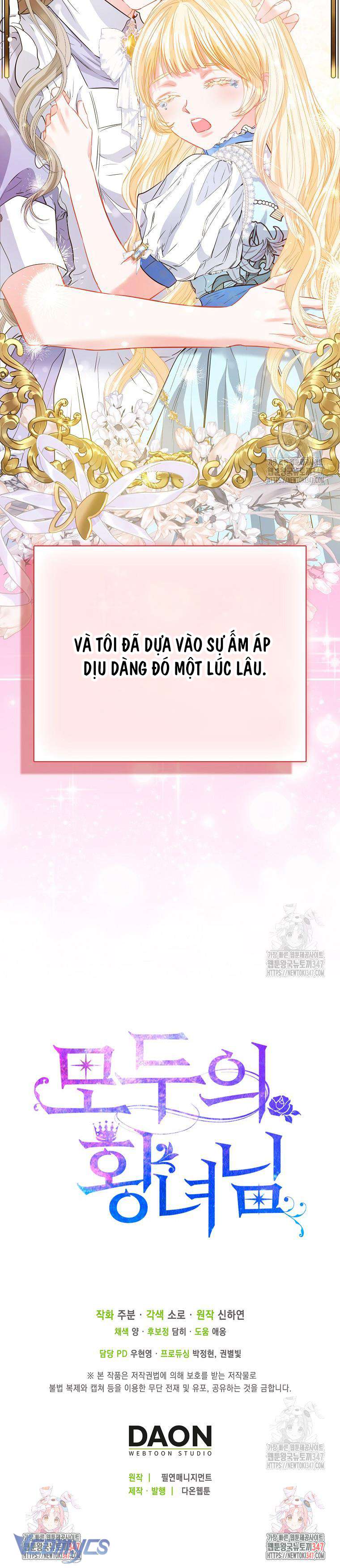 Nàng Công Chúa Của Mọi Người Chapter 58 - Next Chapter 59