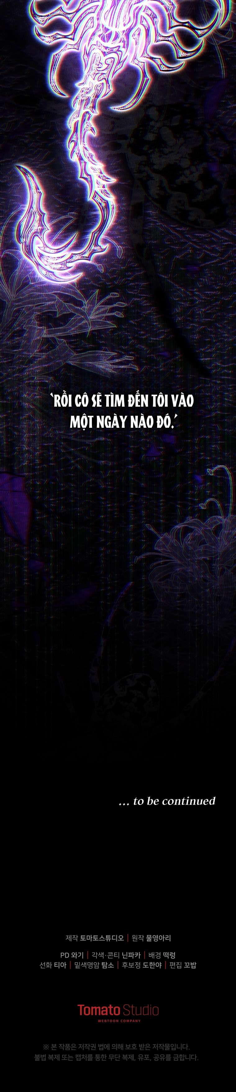 Người Phải Trả Giá Bằng Mạng Sống Vì Đã Lừa Dối Tôi Chap 38 - Trang 3