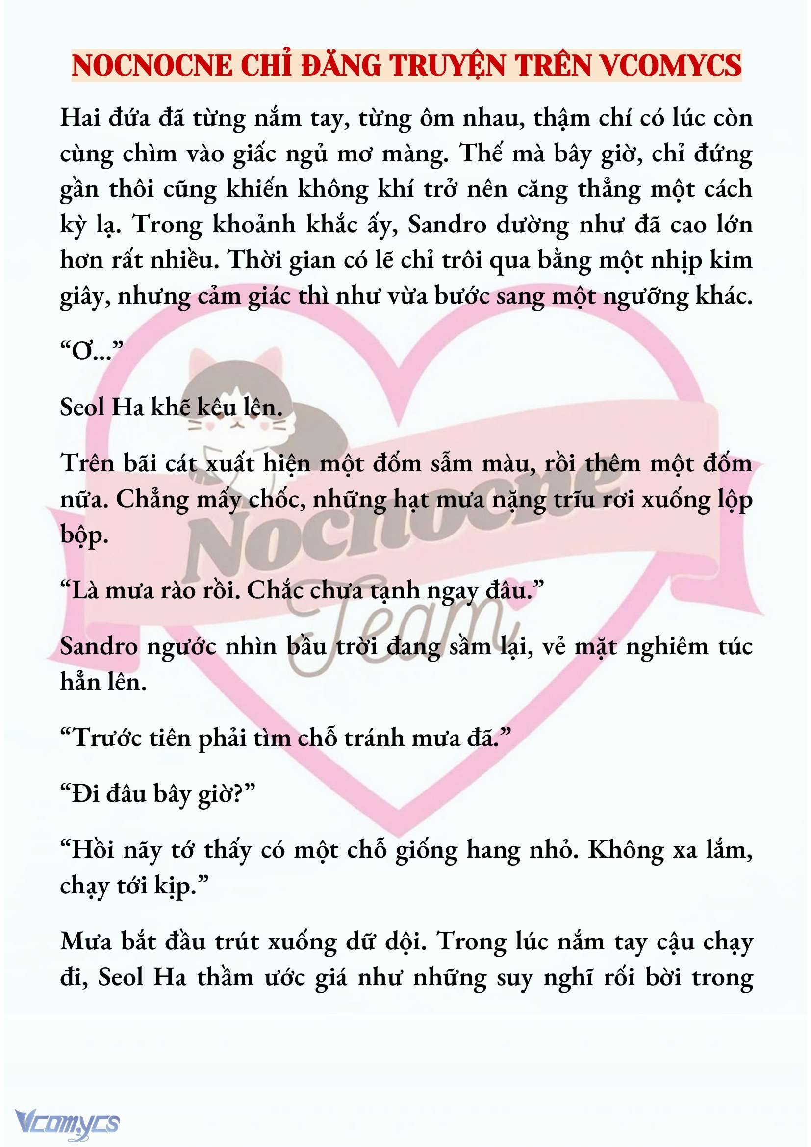 [TIỂU THUYẾT] ĐIỂM CHÍ Chap 45 - Trang 2