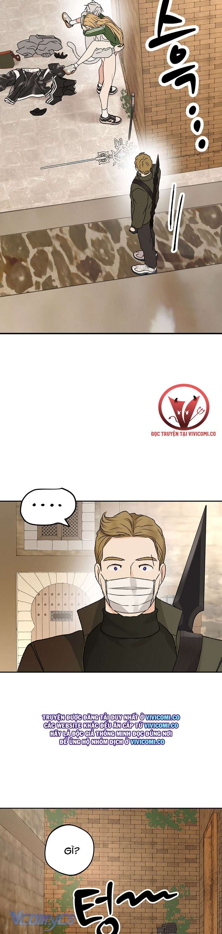 [18+] Yêu Tinh Giao Phối Chap 60 - Trang 2