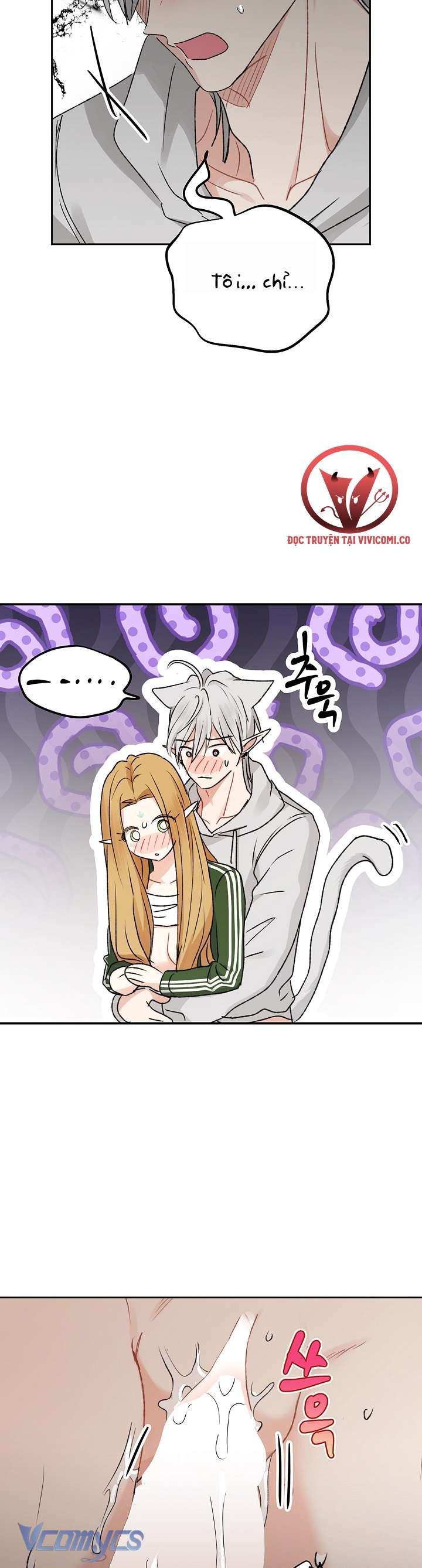 [18+] Yêu Tinh Giao Phối Chap 59 - Trang 2