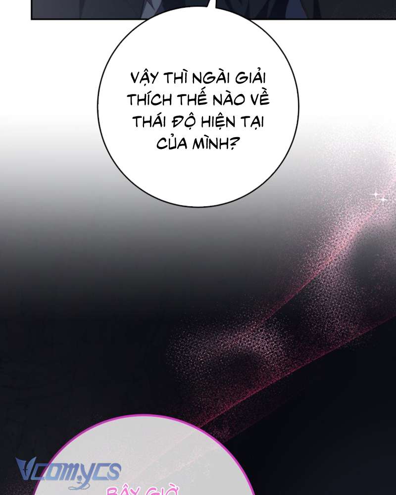 [Sứa Biển] Em Trai Tôi Là Hoàng Đế Ngang Ngược Chap 72 - Trang 2