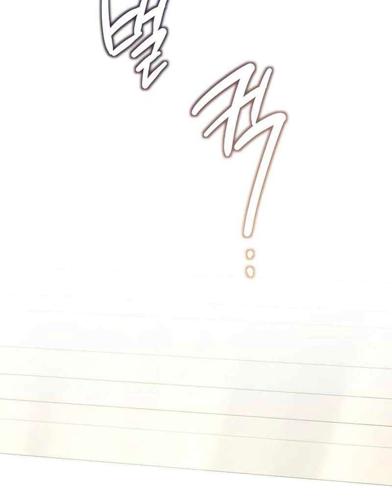 Nữ Hầu Báo Thù: Thời Khắc Cuối Cùng Chap 10 - Next Chap 11