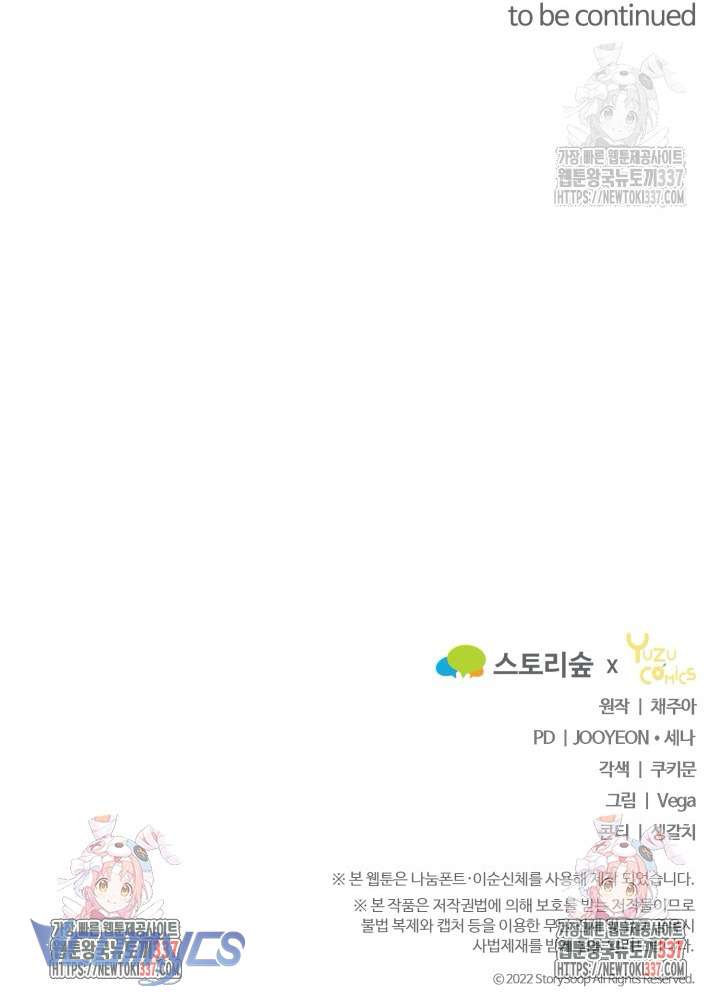 Tôi Sống Chung Với Mẹ Chồng Chapter 74 - Trang 3