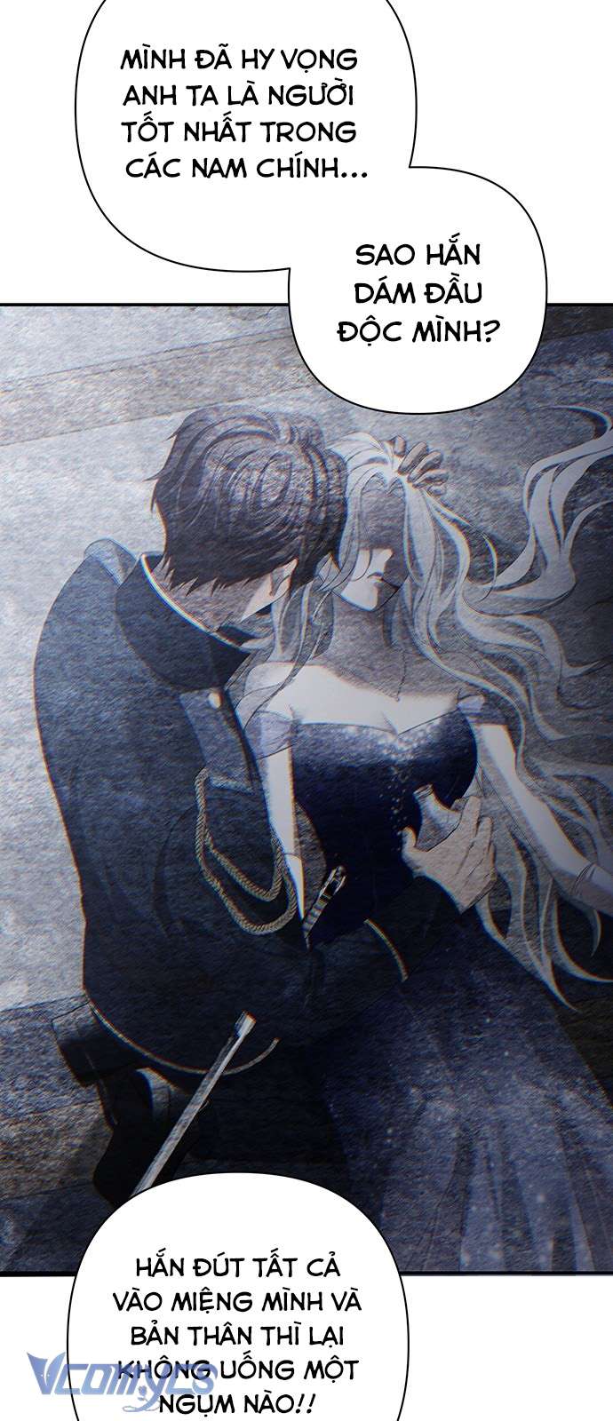 Praesepe Bên Ngoài Chiếc Lồng Chap 1 - Trang 4