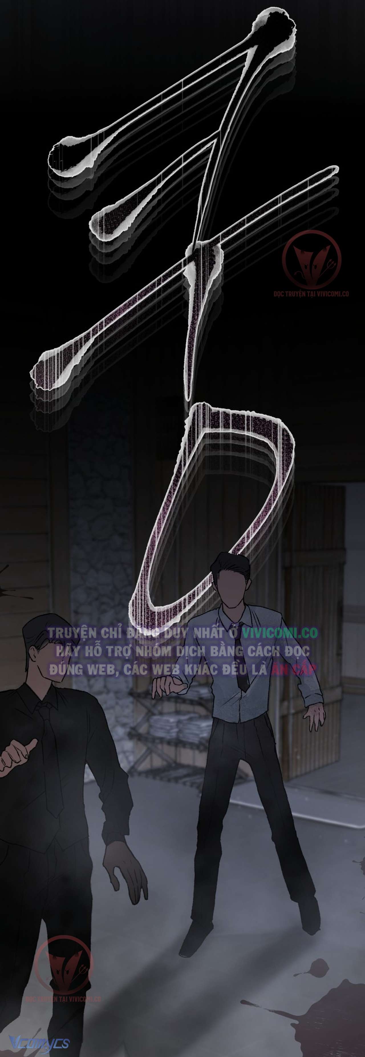 Chàng Quỷ Của Tôi Chap 1 - Trang 4