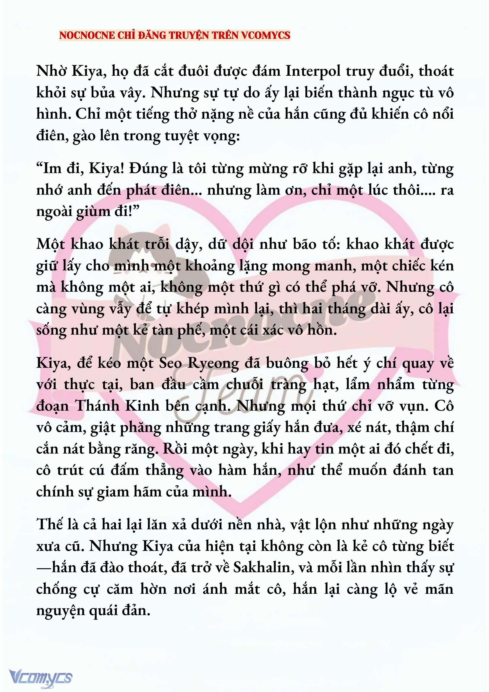 [NOVEL] KẾT HÔN VỚI KẺ TÂM THẦN Chap 181 - Trang 2