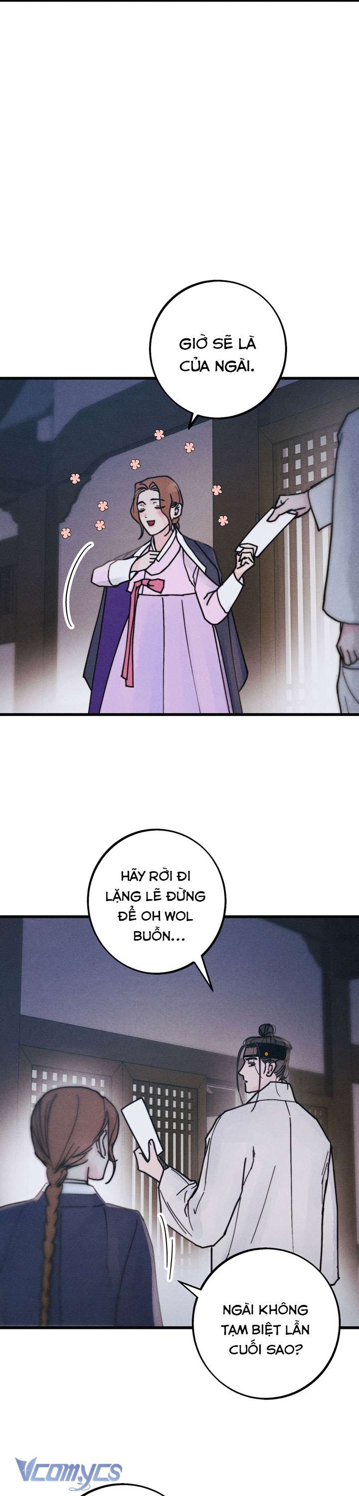 [KHÔNG CHE] Lễ Thành Hôn Tháng 5 Chap 6 - Trang 2