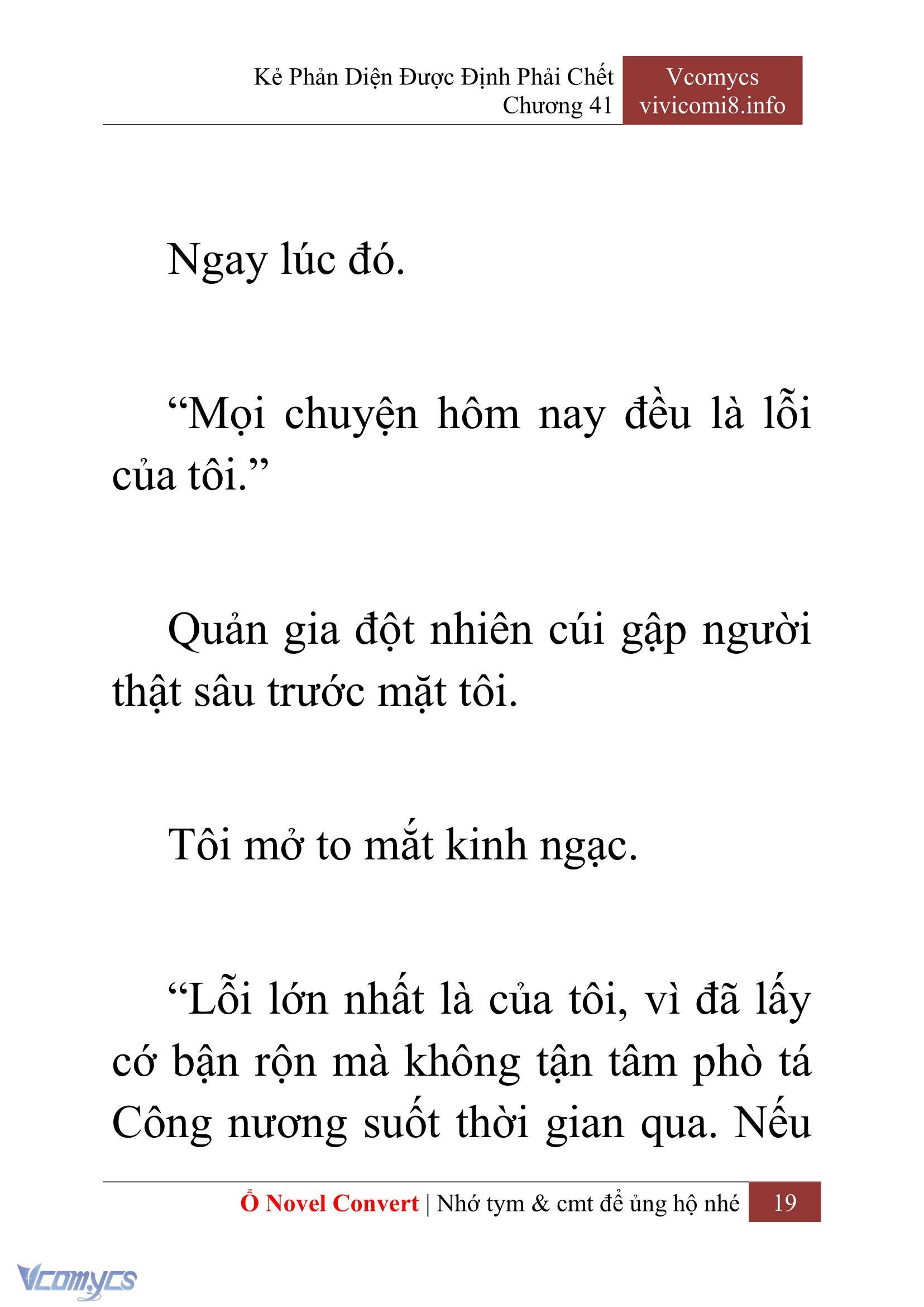 [Novel] Kẻ Phản Diện Được Định Phải Chết Chap 41 - Trang 2