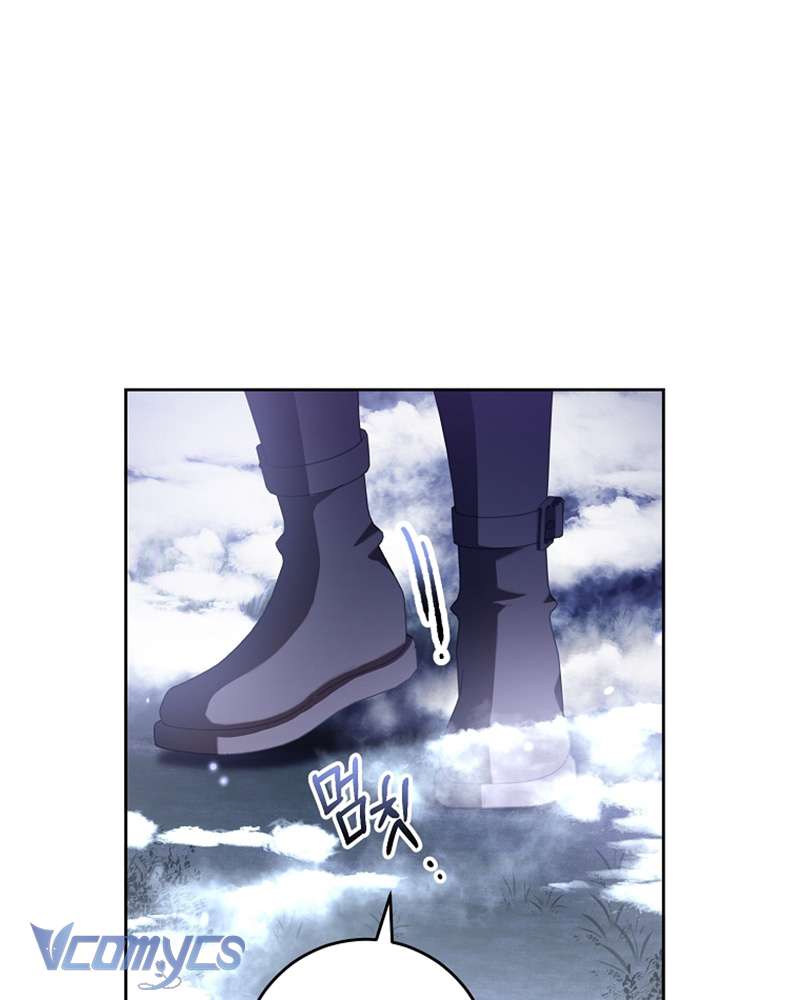 [Sứa Biển] Em Trai Tôi Là Hoàng Đế Ngang Ngược Chap 86 - Trang 2