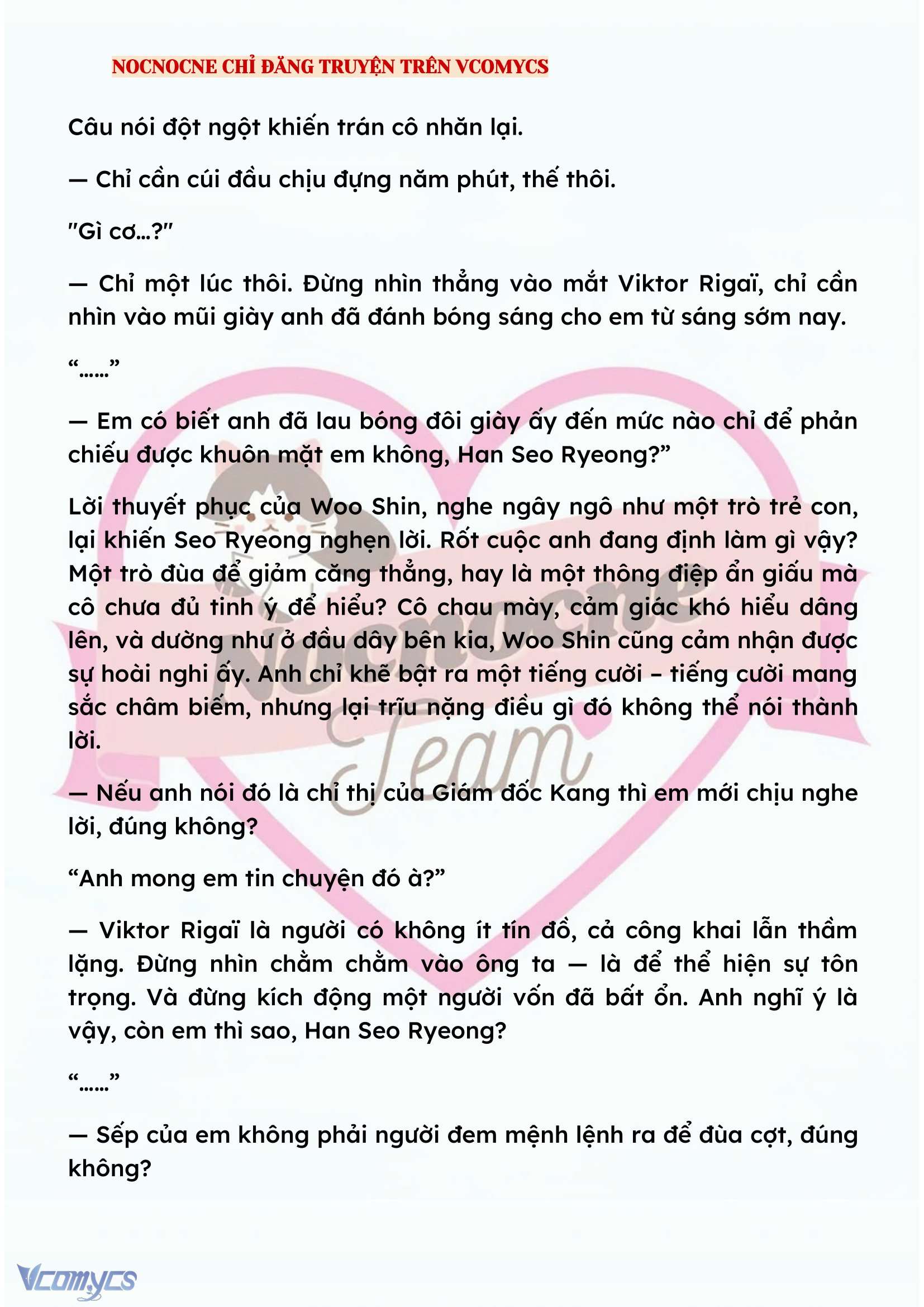 [NOVEL] KẾT HÔN VỚI KẺ TÂM THẦN Chap 146 - Trang 2