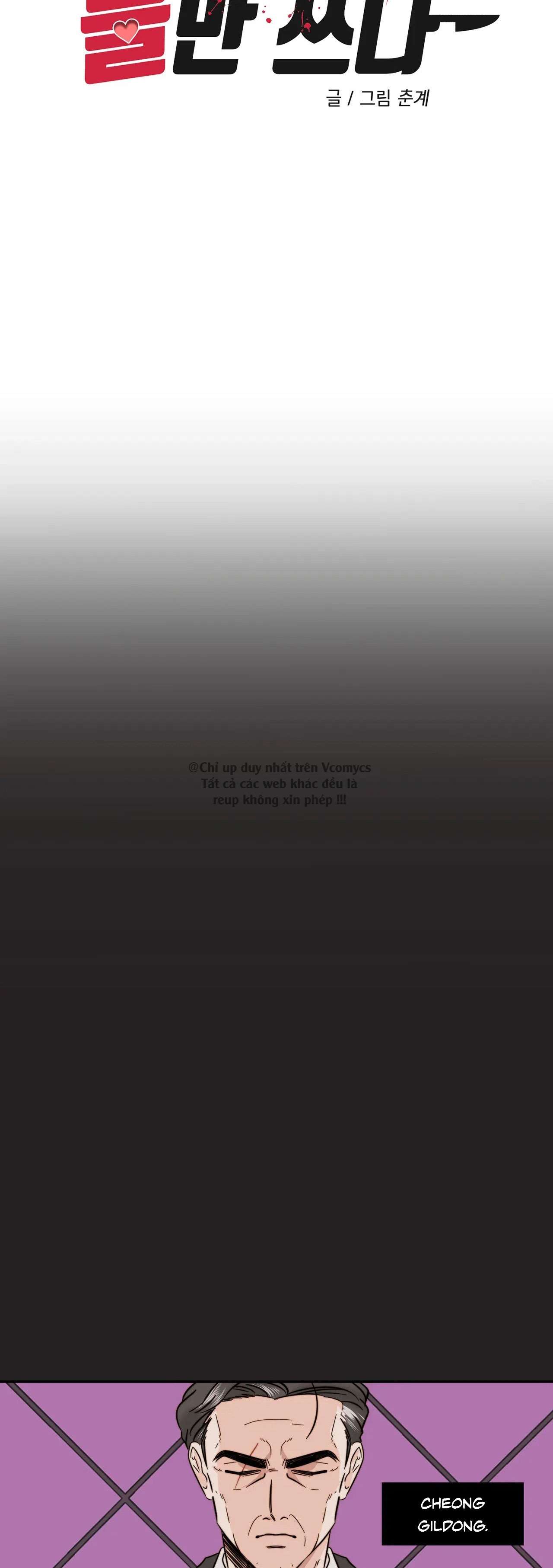 Trong Tổ Chức Chỉ Có Hai Ta? Chap 4 - Next Chap 5