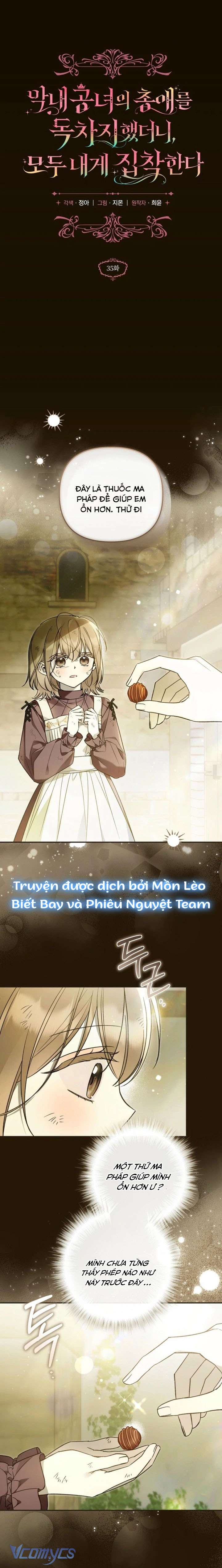 [END SS1] Độc Chiếm Sự Sủng Ái Của Công Nương Út, Mọi Người Đều Ám Ảnh Tôi Chap 35 - Trang 2