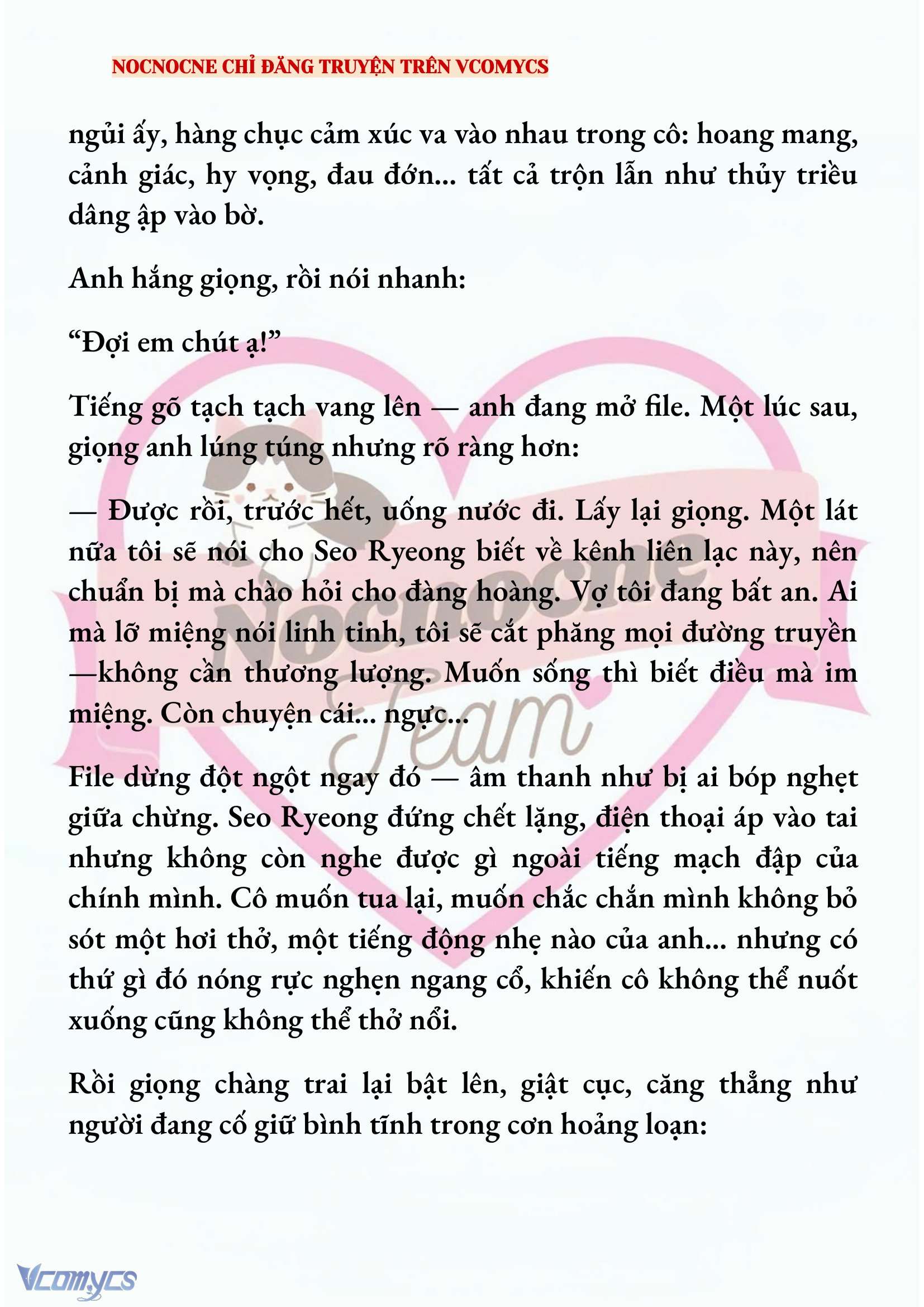 [NOVEL] KẾT HÔN VỚI KẺ TÂM THẦN Chap 217 - Trang 2