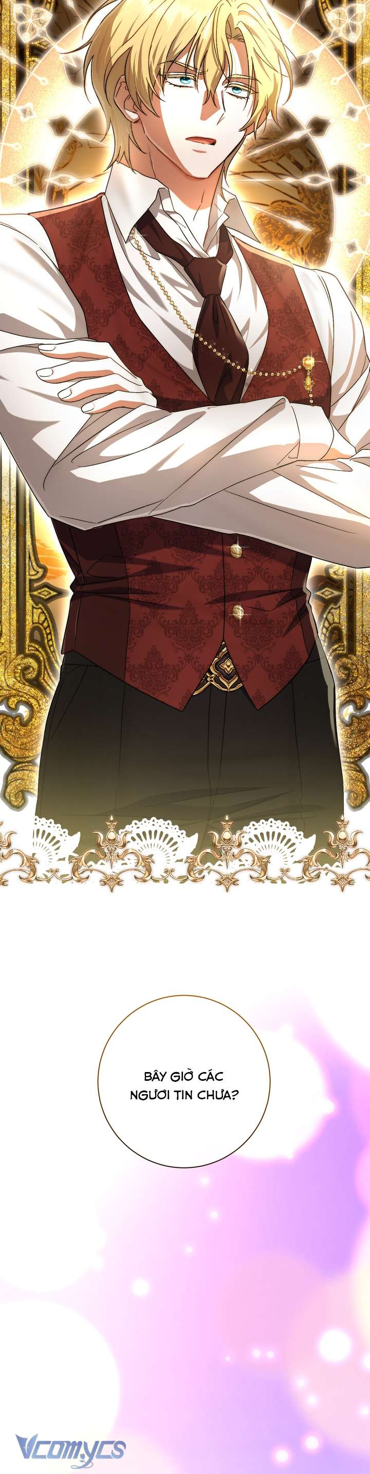 Người Xem Mắt Của Ác Nữ Quá Hoàn Hảo Chap 99 - Trang 3