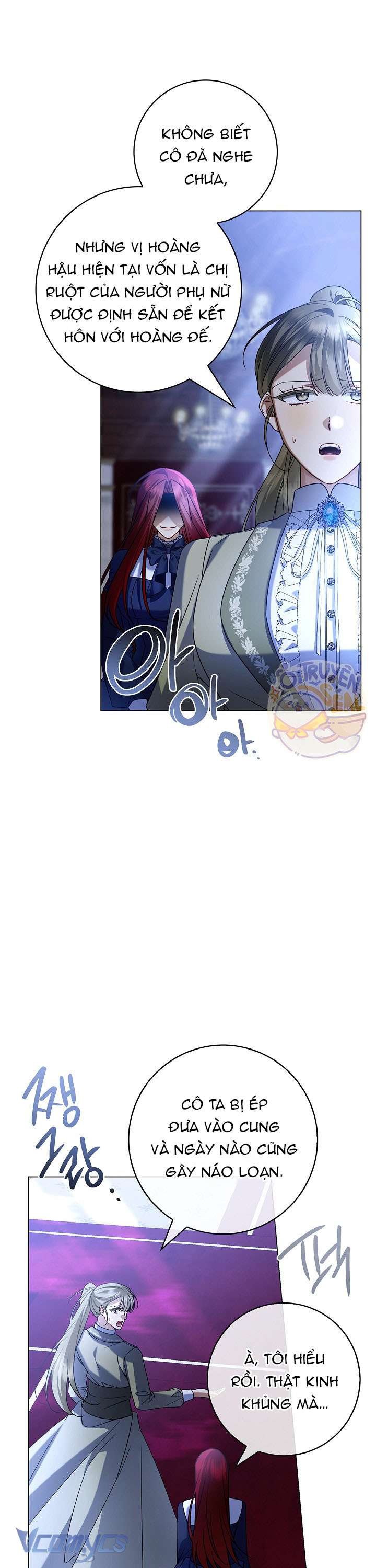 Xin Lỗi Vì Tôi Không Thể Rời Mắt Khỏi Vẻ Ngoài Của Ngài Chap 14 - Trang 4