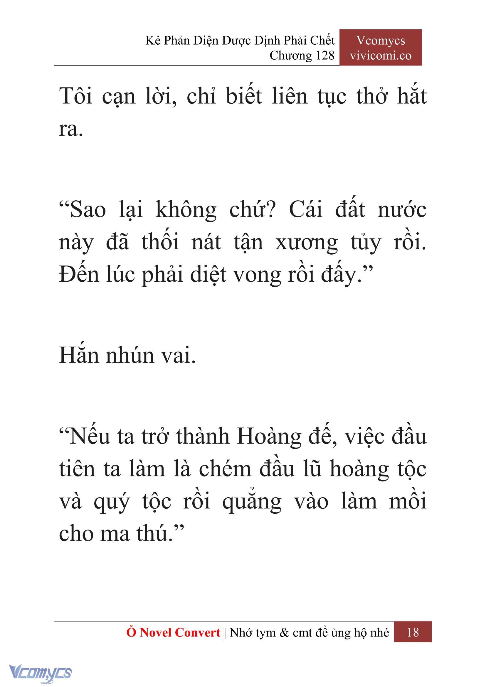 [Novel] Kẻ Phản Diện Được Định Phải Chết Chap 128 - Trang 2