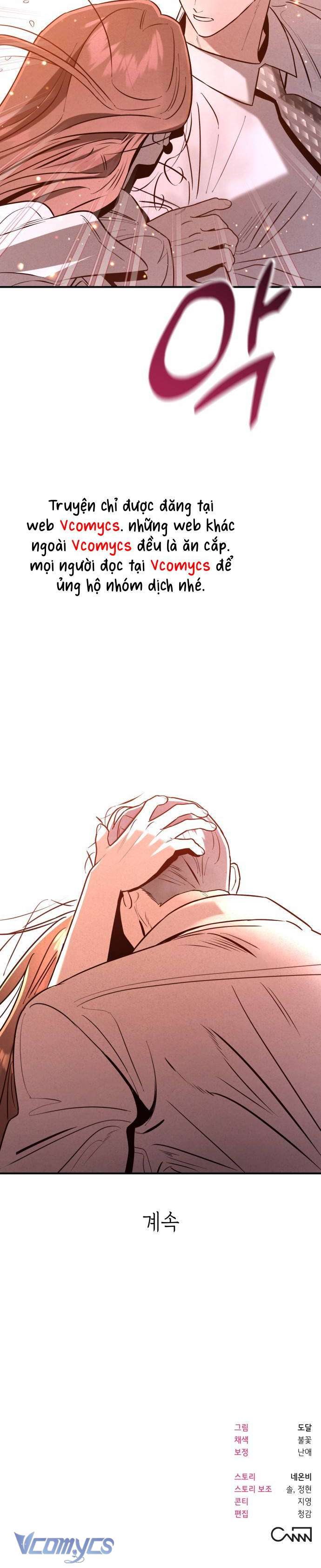 Tối Nay Tôi Là Người Được Cô Ấy Chọn Chap 14 - Trang 3