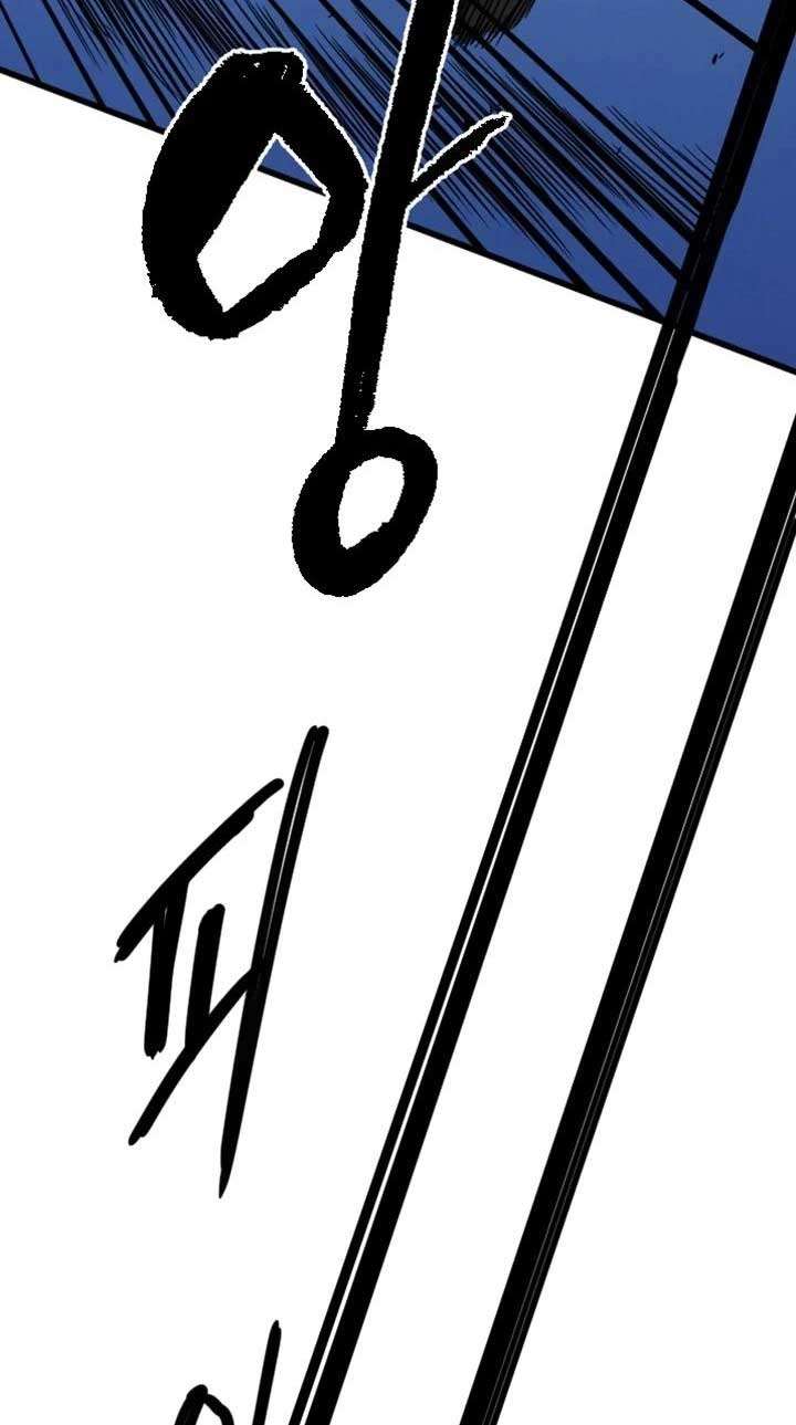 Manitto Chap 27 - Next Chap 28