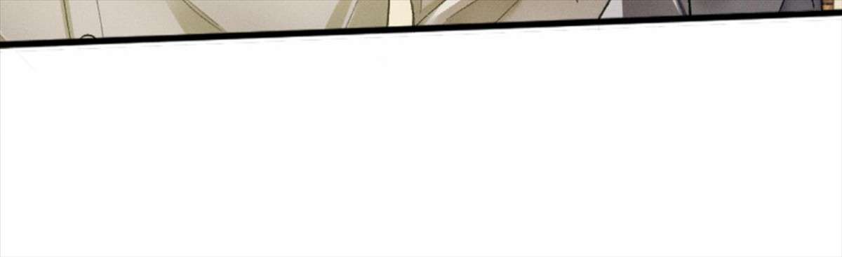 Sa Vào Cạm Bẫy! Chap 14 - Trang 3