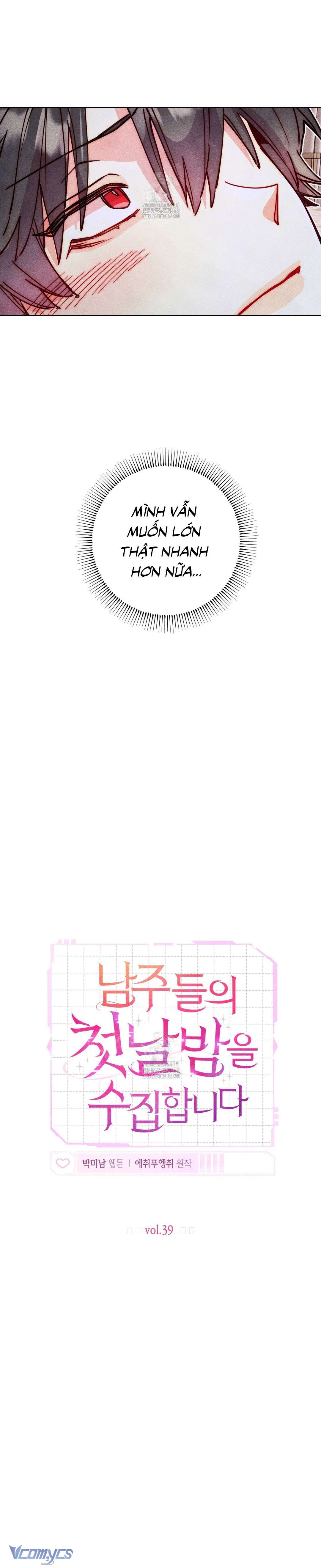 Thu Thập Đêm Đầu Tiên Của Các Nam Chính Chap 39 - Trang 3