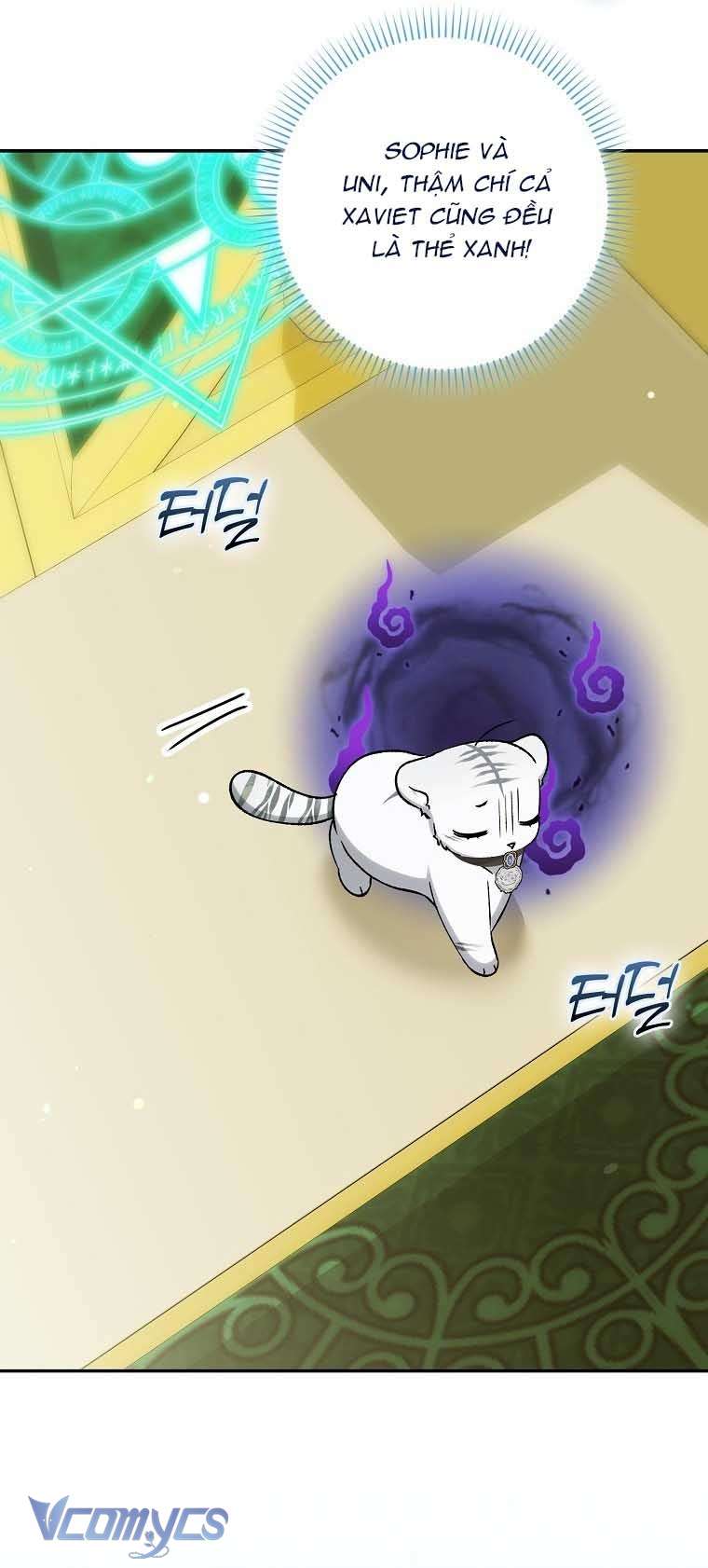 Công Chúa Bạch Hổ Không Có Nguy Hiểm Nha! Chap 18 - Trang 2