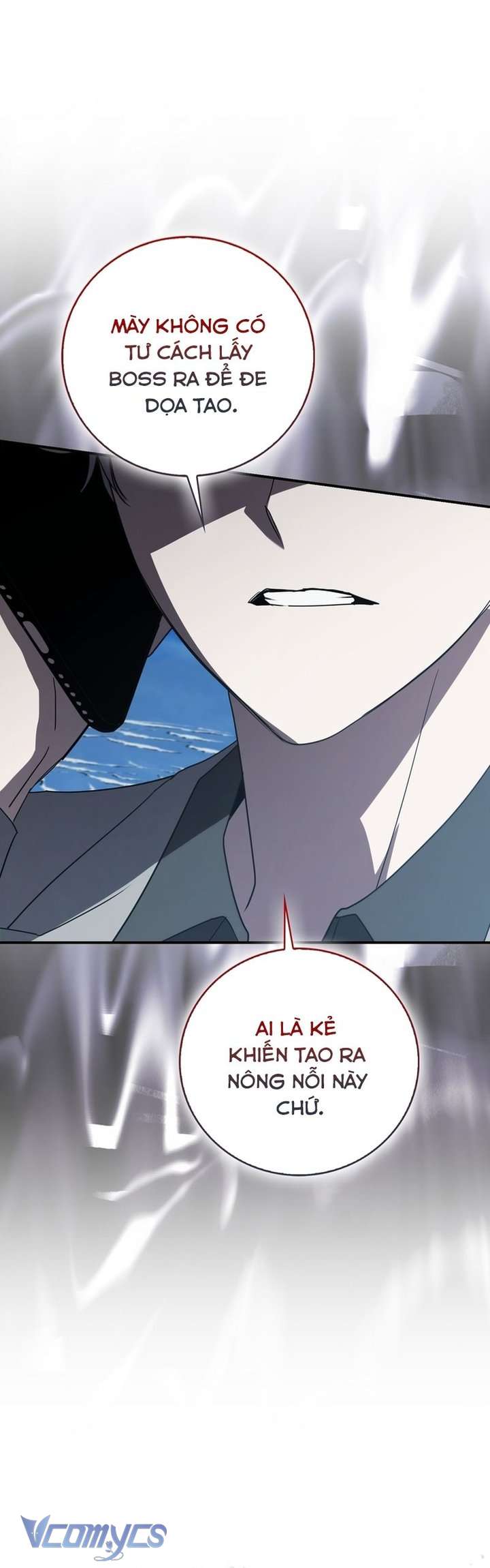 Bạn Trai Nhân Vật Chính Ám Ảnh Tôi Chap 73 - Trang 3