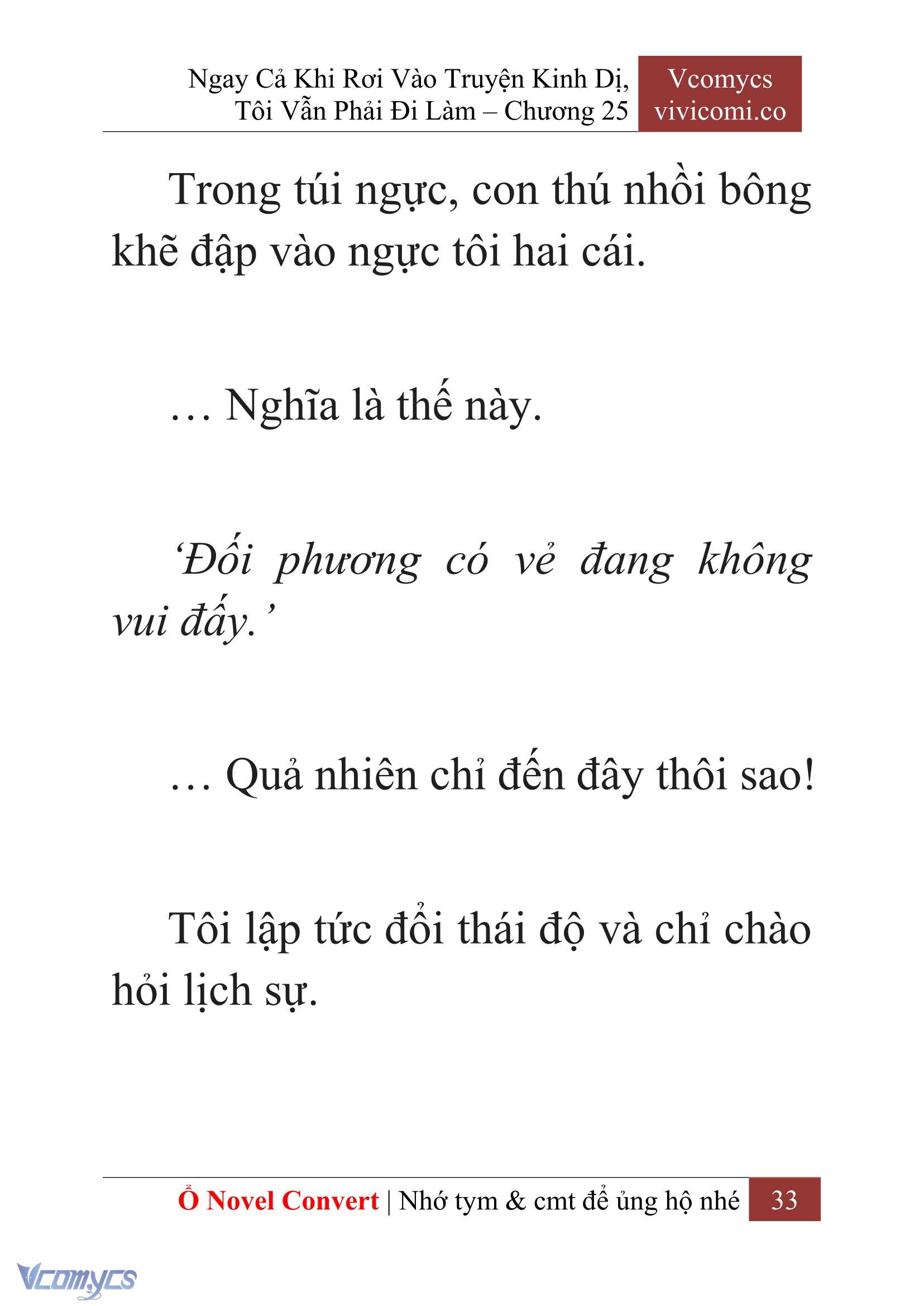 [Novel] Ngay Cả Khi Rơi Vào Truyện Kinh Dị, Tôi Vẫn Phải Đi Làm Chap 25 - Trang 2