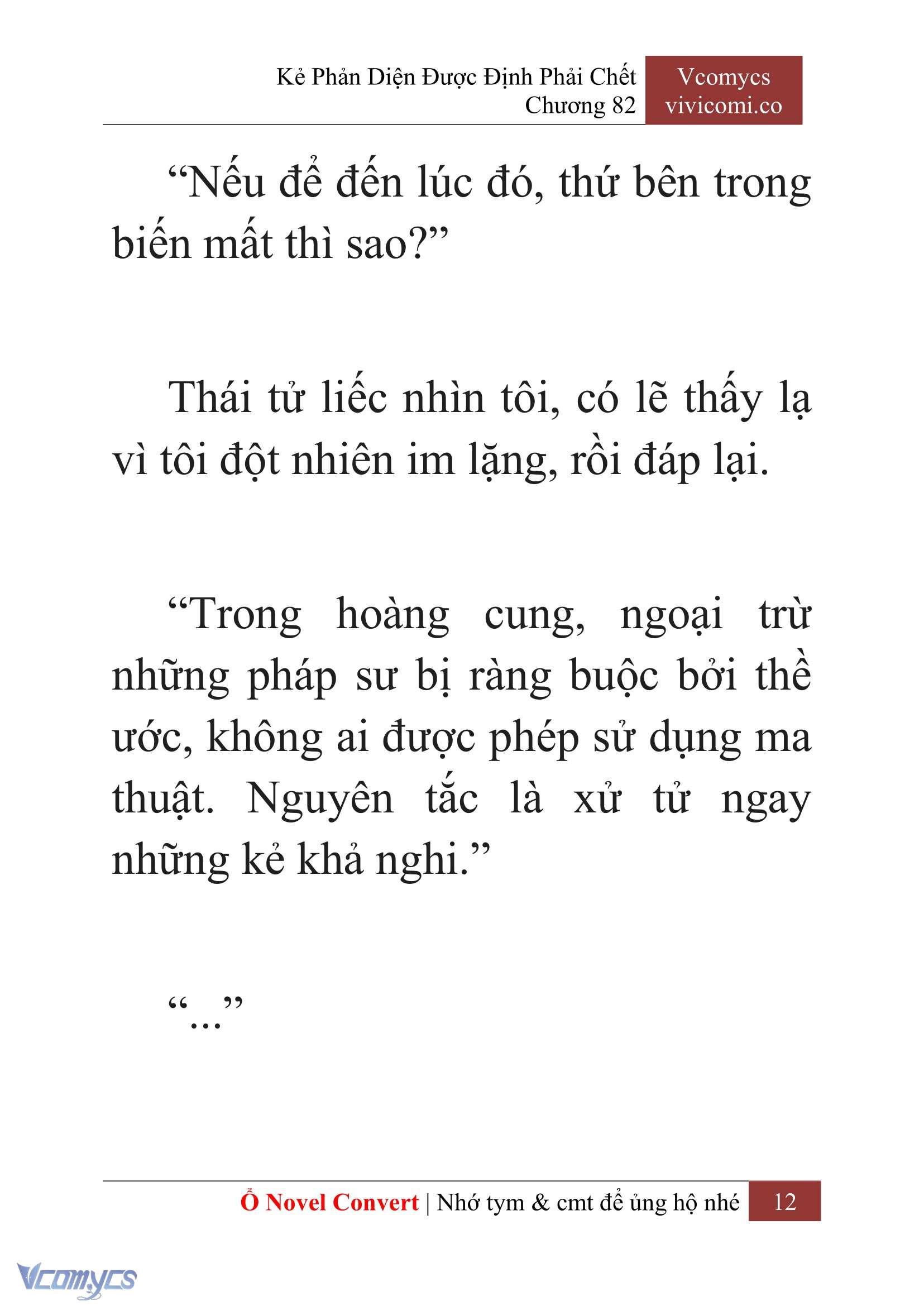 [Novel] Kẻ Phản Diện Được Định Phải Chết Chap 82 - Trang 2