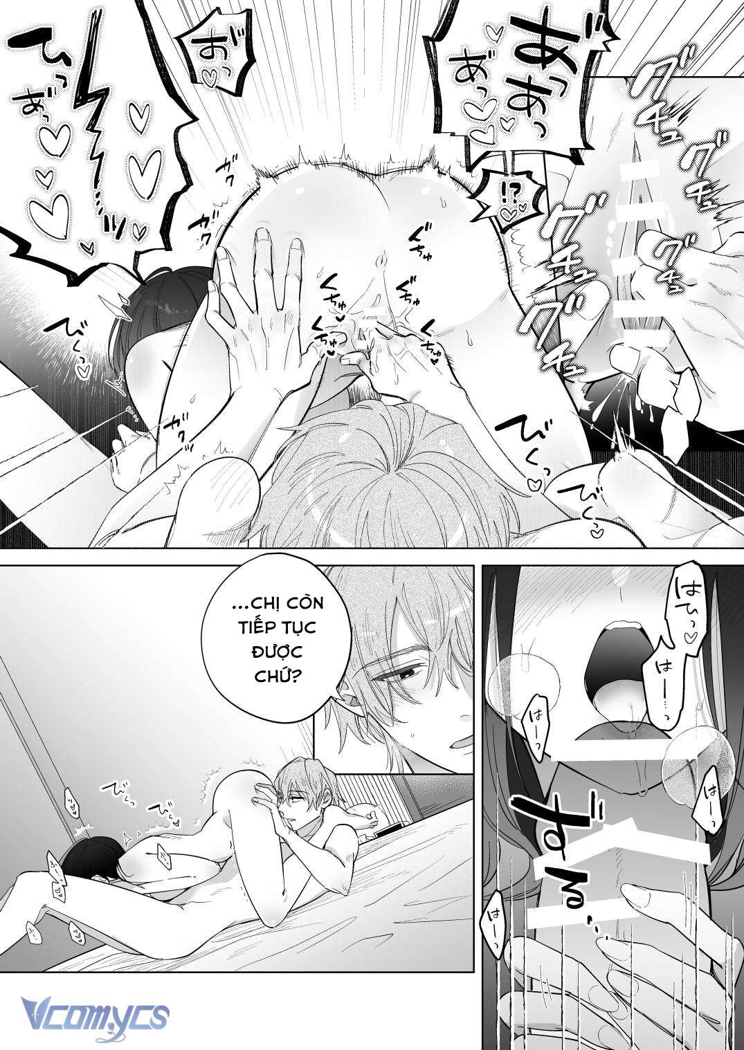 『18+』Tuyển Tập Truyện Ngắn Sếch Tàn Bạo Chap 78 - Trang 2