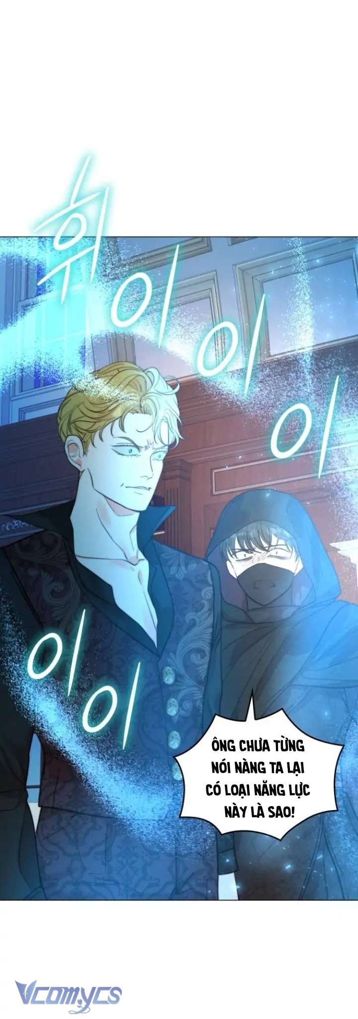 Tôi Được Sinh Ra Là Con Gái Thứ Hai Chapter 11 - Trang 4