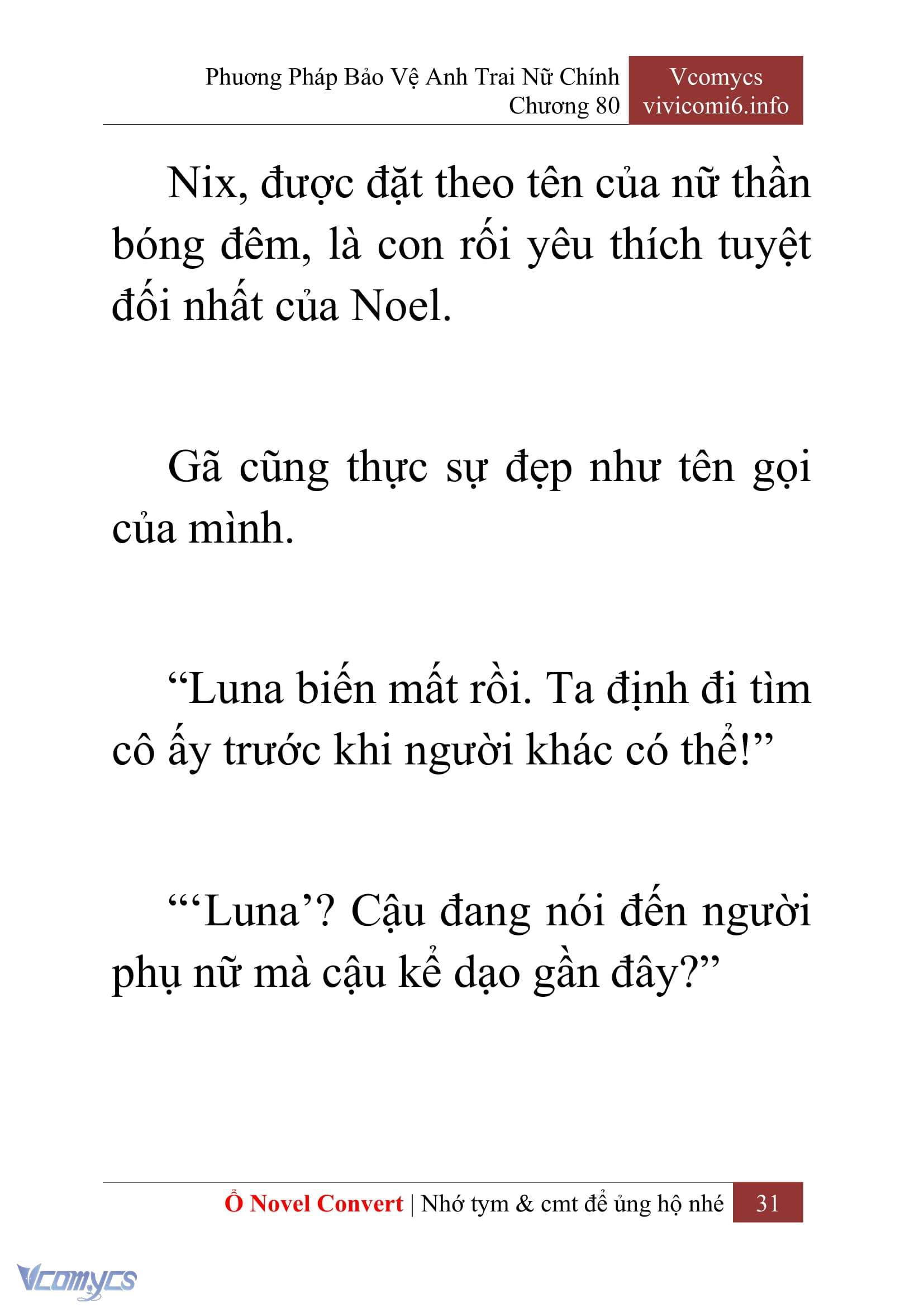 [Novel] Phương Pháp Bảo Vệ Anh Trai Nữ Chính Chap 80 - Trang 2