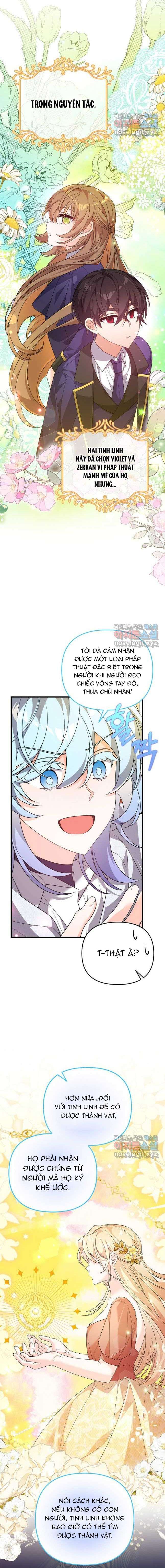 VÌ ANH TRAI TÔI SẼ QUYẾN RŨ NAM CHÍNH Chap 39 - Trang 2