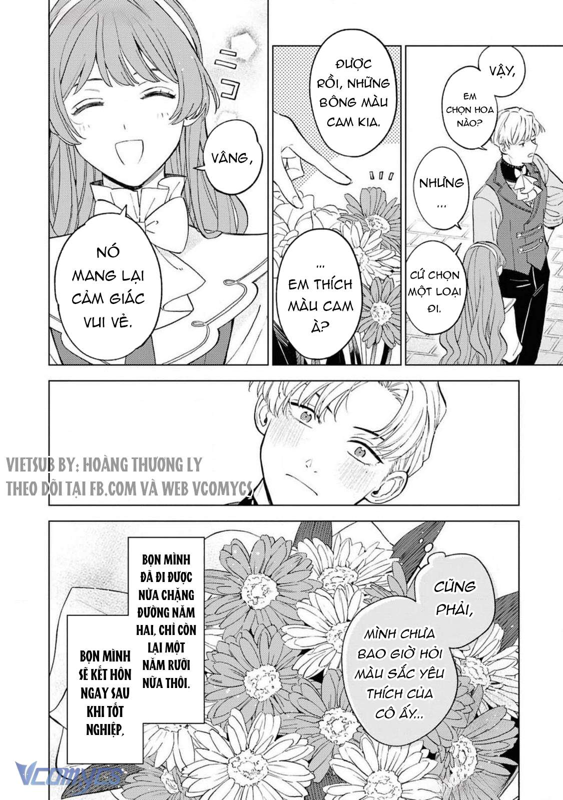 Vì Tôi Đã Quen Ở Một Mình, Thành Ra Tôi Bơ Đẹp Vị Hôn Phu Chap 2 - Trang 2