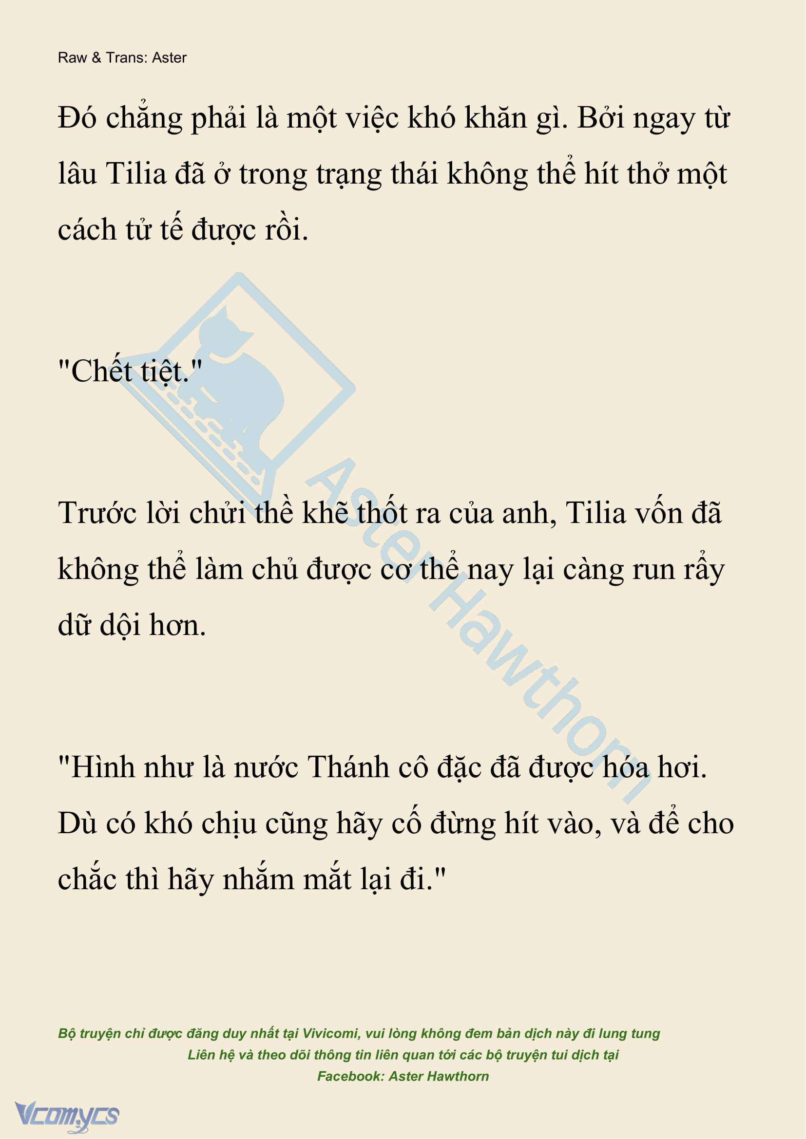 [NOVEL] Hồ Điệp Nuốt Chửng Sương Mù Chap 37 - Trang 2