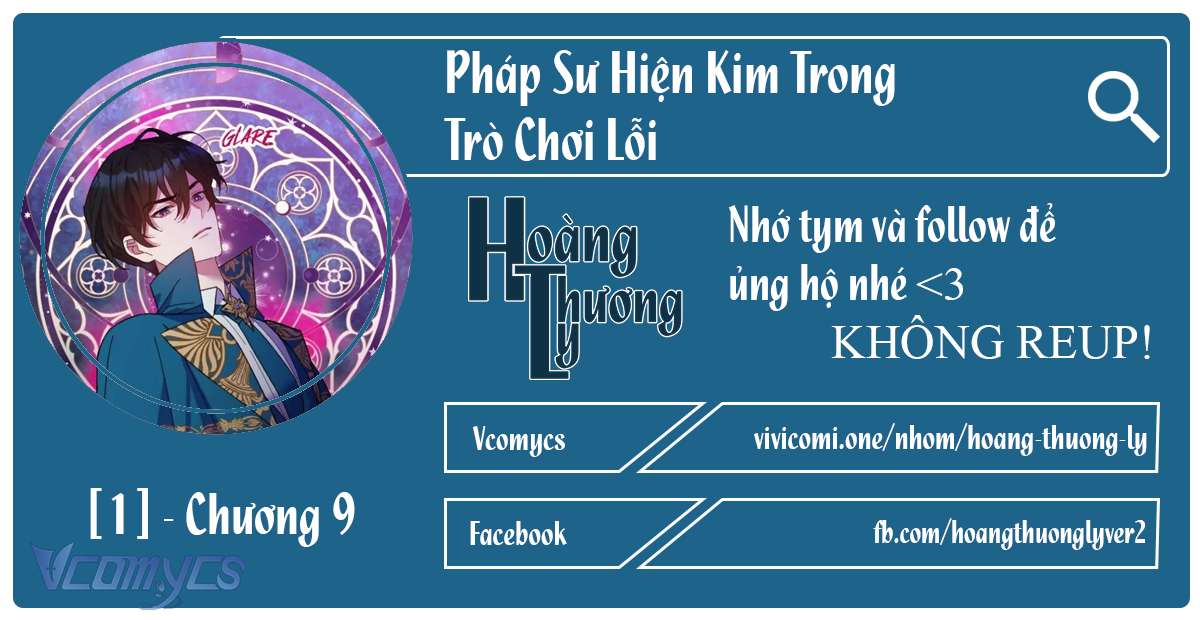 Pháp Sư Hiện Kim Trong Trò Chơi Lỗi Chap 9 - Trang 4