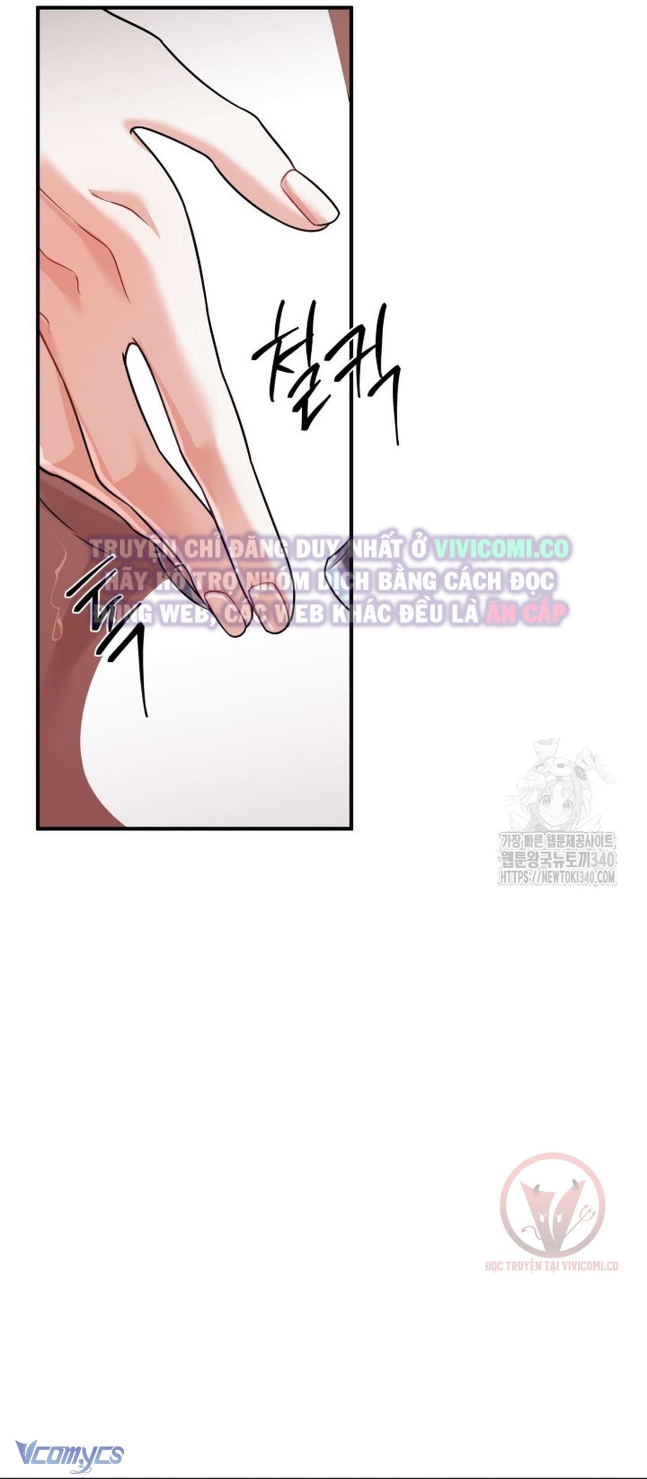 [18+] Bí Mật Của Quyền Lực Và Sự Hủy Diệt Chap 38 - Trang 2