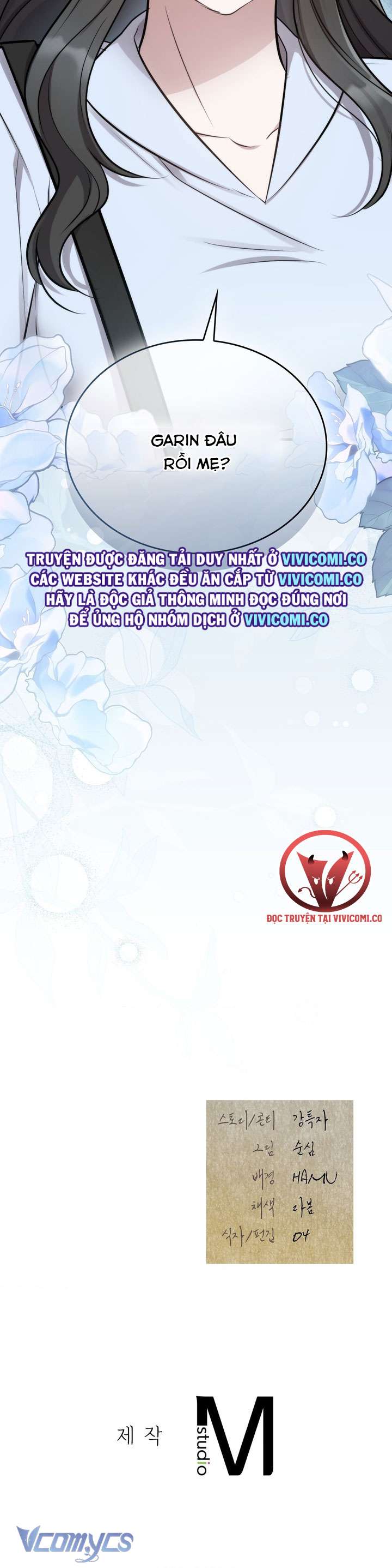 [18+] Đảo Vô Ảnh Chap 25 - Trang 3