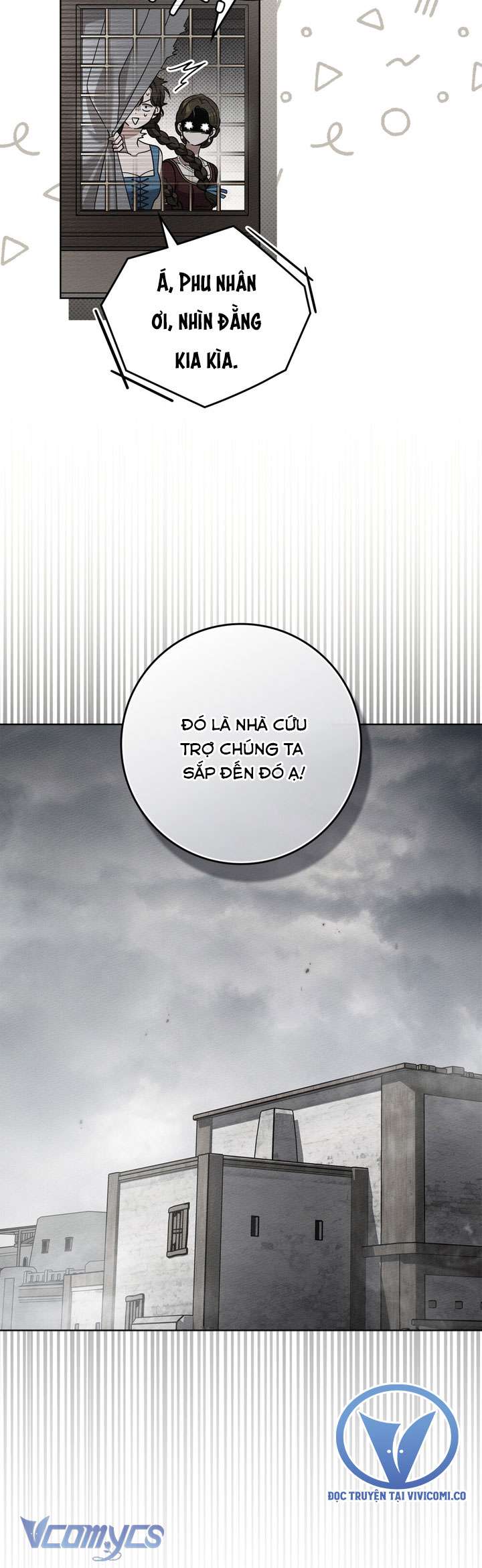 Dưới Bóng Cây Sồi Chap 116 - Trang 3