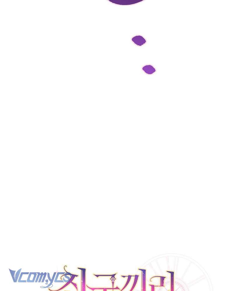 Tôi Thề Chúng Ta Chỉ Là Bạn Chapter 56 - Next Chapter 57