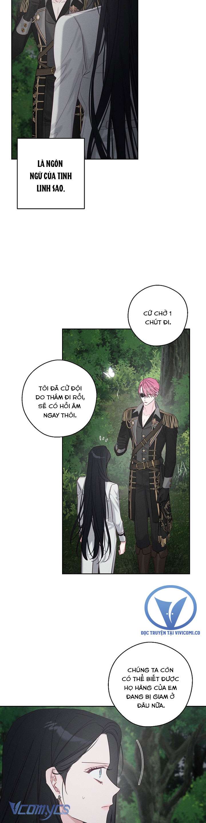 Trước Tiên Phải Giấu Em Trai Cái Đã! Chap 93 - Trang 2