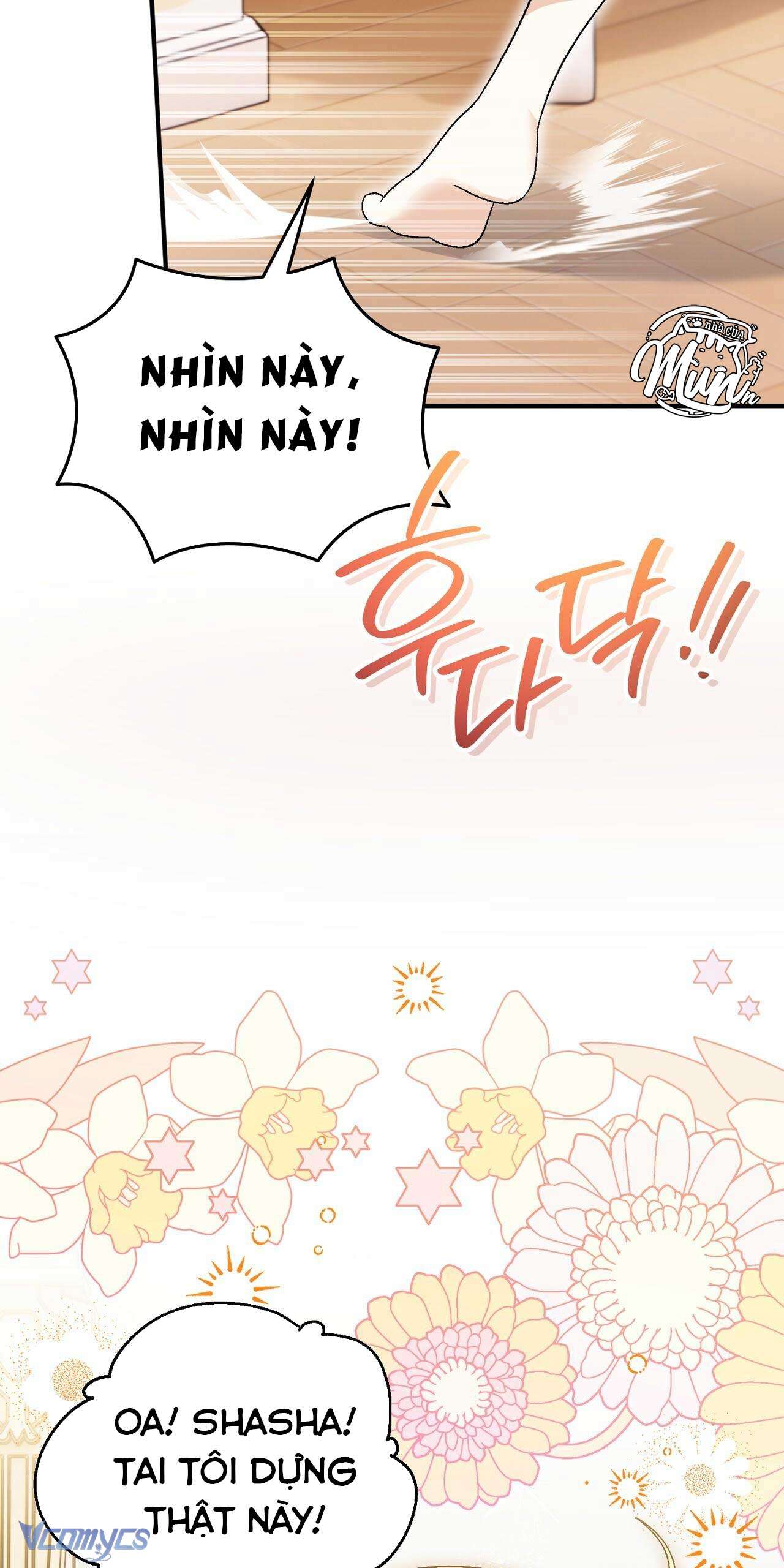 Gửi đến người sói yêu dấu của em Chap 13 - Next Chap 14