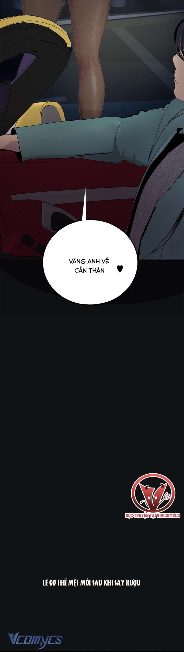 [18+] Nhật Ký Quan Sát Chap 15 - Trang 2